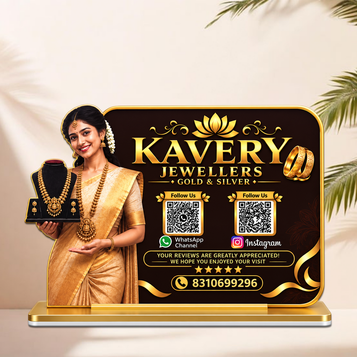 2QR Custom Standee - Jeweller Edition