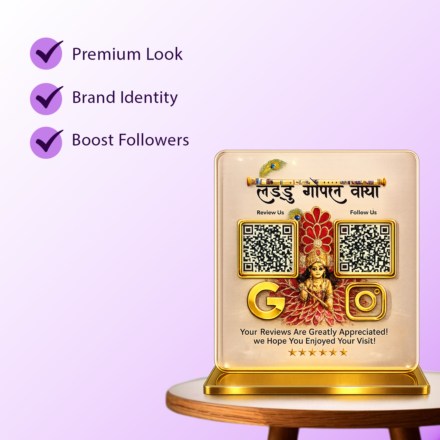 2QR Custom Premium Standee