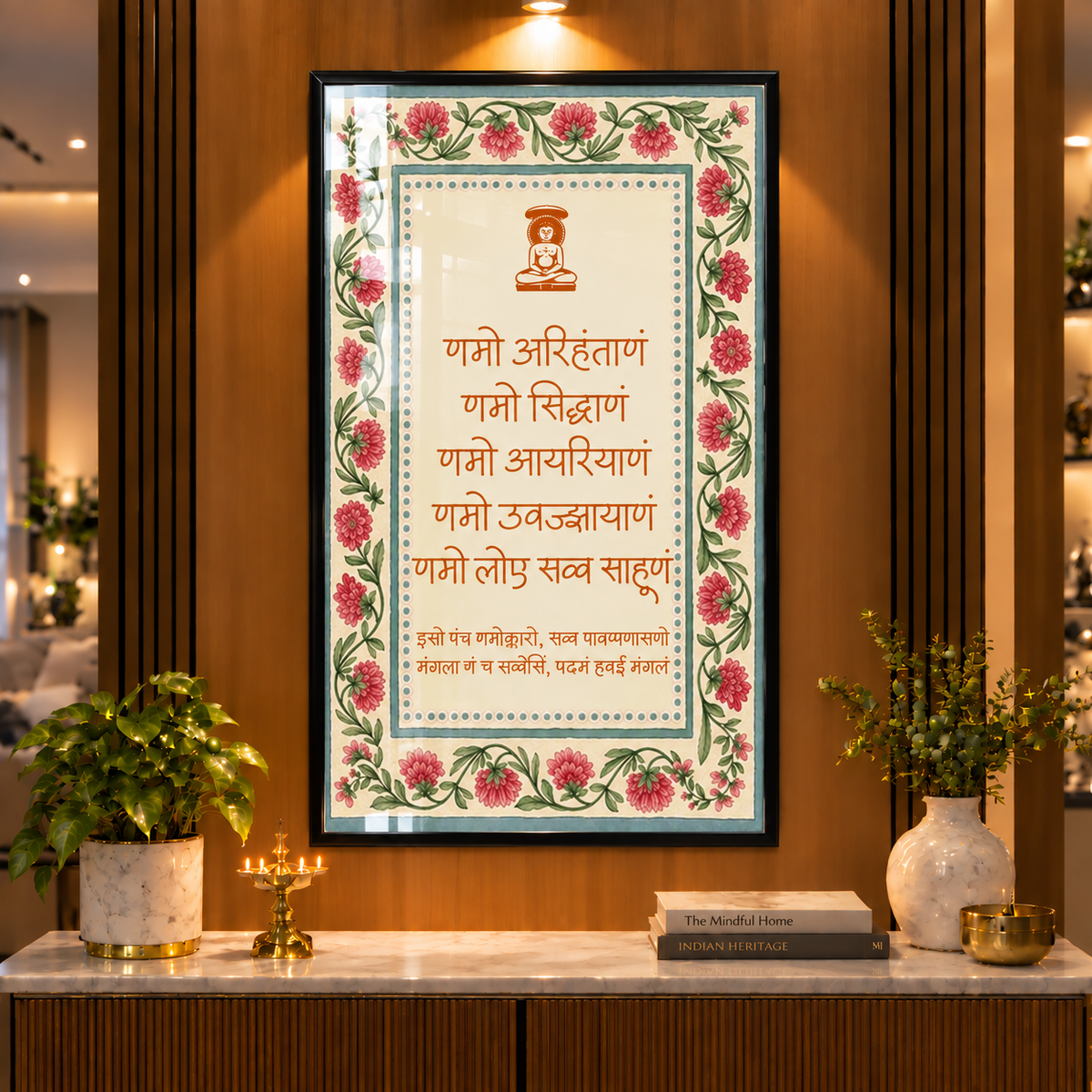 Namokar Mantra Jain Wall Art
