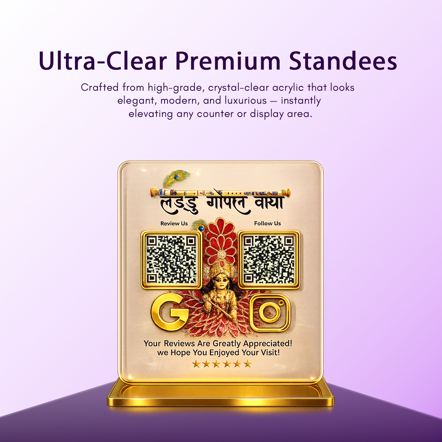 2QR Custom Premium Standee