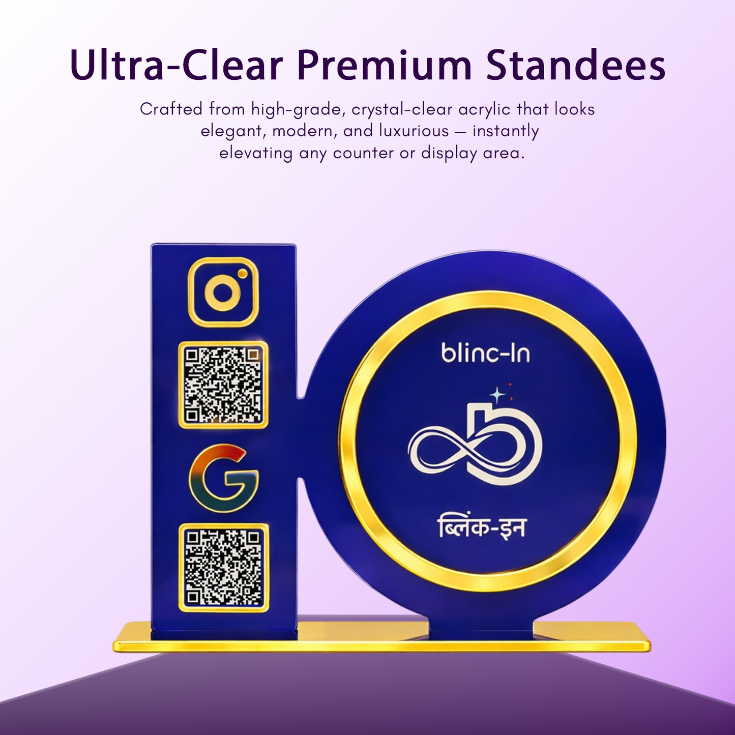 2QR Customise Standee