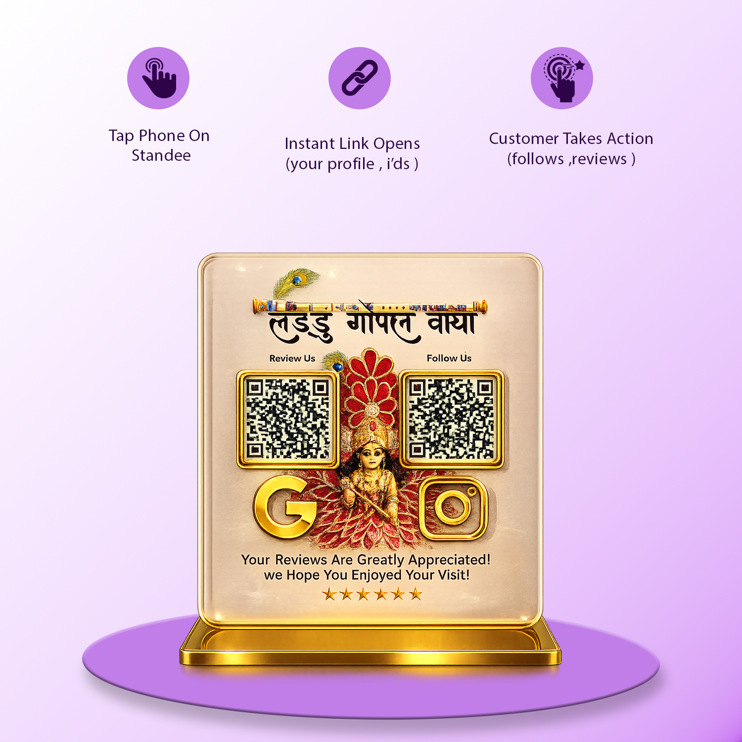 2QR Custom Premium Standee