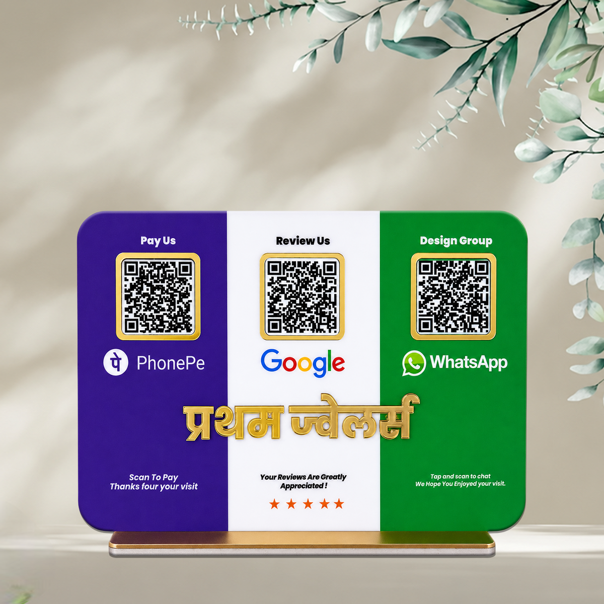 3QR Tricolor Standee