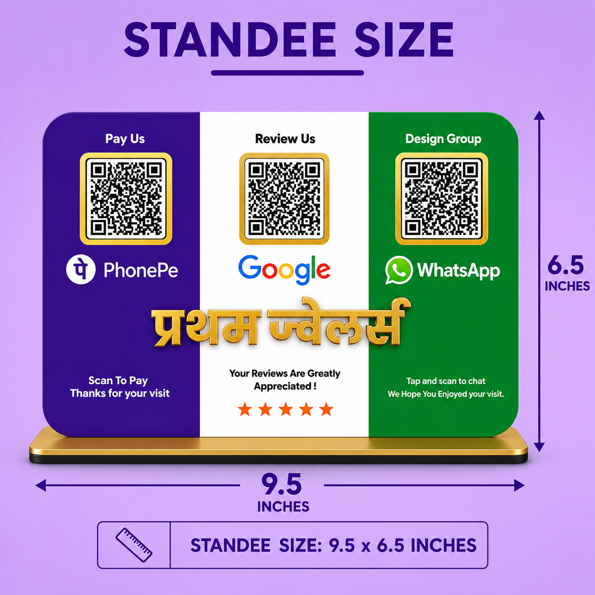 3QR Tricolor Standee