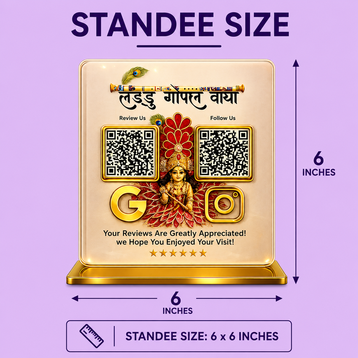 2QR  Printed Standee