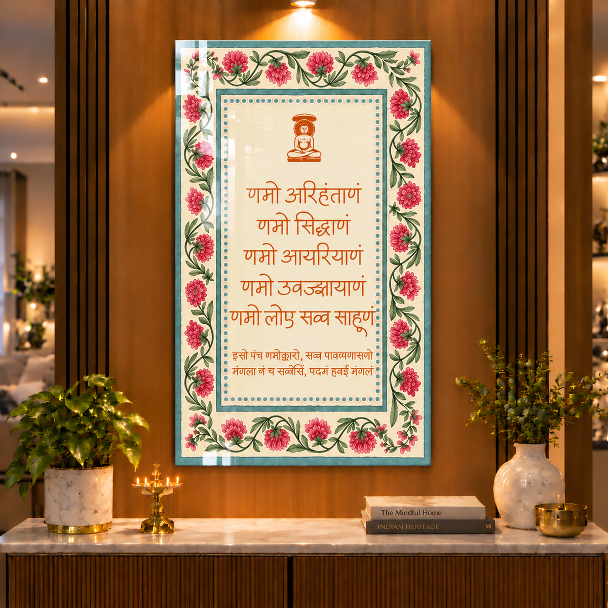 Namokar Mantra Jain Wall Art
