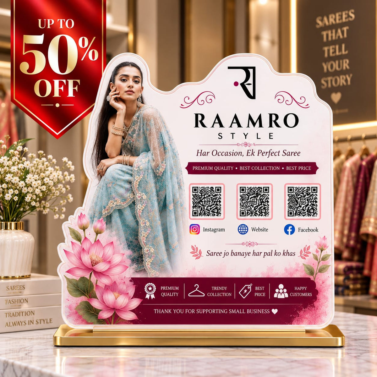 3QR Custom Standee - Clothing edition