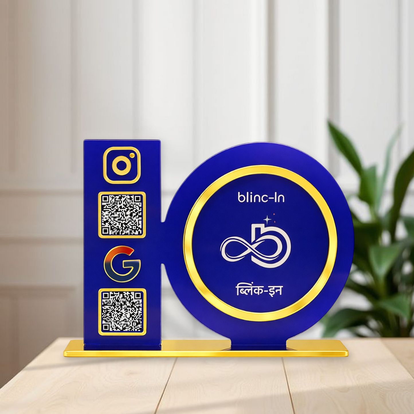 2QR Customise Standee
